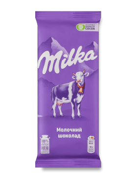 Шоколад Мілка Без додатків
