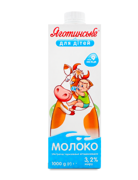 Молоко Яготинське для дітей 3,2%