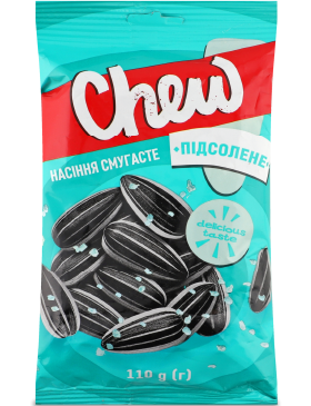 Насіння соняшника Chew! смажене підсолен