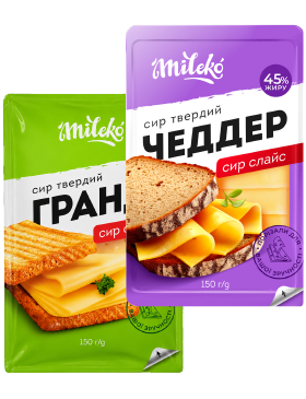 Сир твердий Mileko Гранд слайси 45%