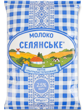 Молоко Селянське 2,5% т/фін