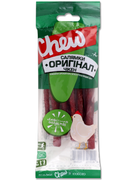 Ковбаски Chew! Салямки Оригінал Чікен с/к