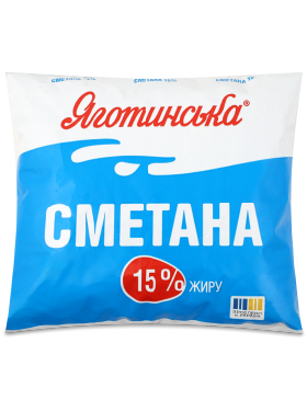 Сметана Яготинська 15% п/е