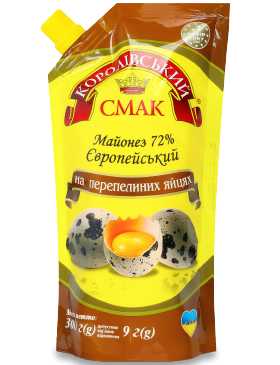 Майонез КС Європейс На перепел яйцях 72%