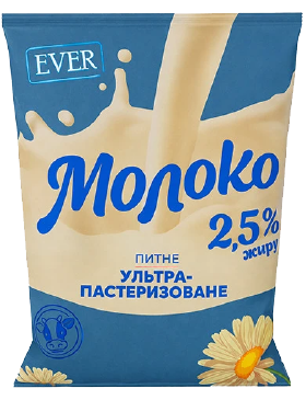 Молоко Ever Ультрапастеризоване 2,5%