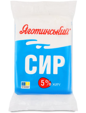 Сир кисломолочний Яготинський 5% еколін