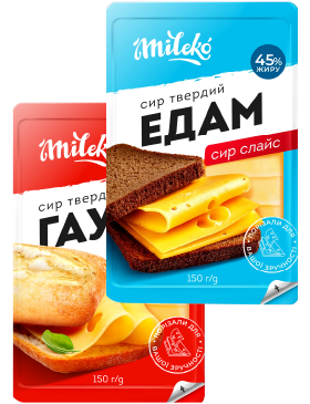 Сир твердий Mileko слайси 45%