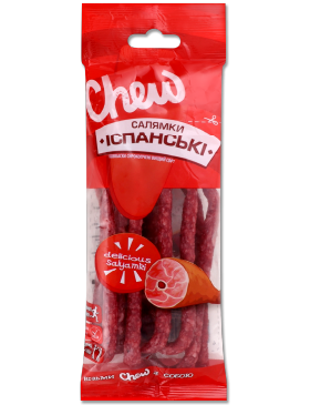 Ковбаски Chew! Салямки Іспанські с/к