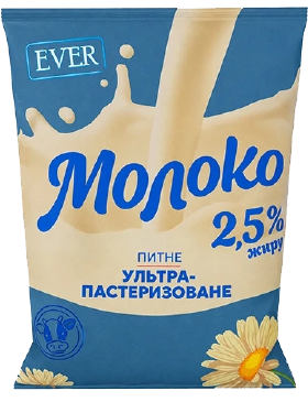 Молоко Ever Ультрапастеризоване 2,5%