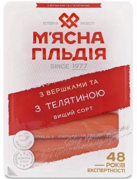 Сосиски М'ясна Гільдія Вершки/Телятина