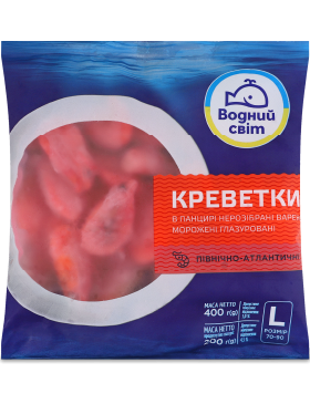 Креветки Водний Світ 70/90